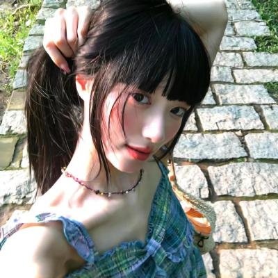 美女总裁爱上我 在线观看
